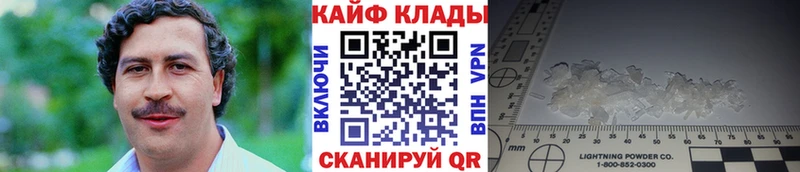 Купить наркоту Елизово Бошки Шишки  Альфа ПВП  Кокаин  MDMA  Меф  Гашиш 