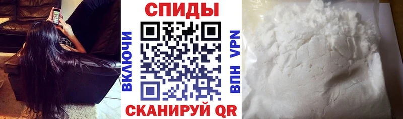 Амфетамин VHQ  Елизово 