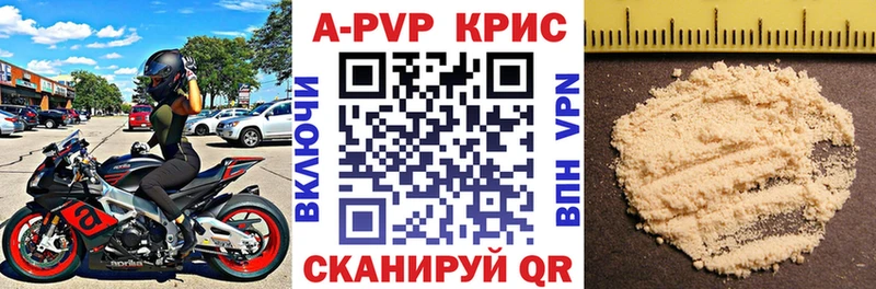 Alfa_PVP СК  Елизово 