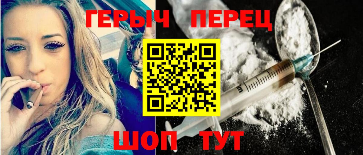 Экстази Елизово