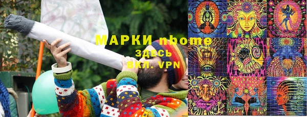 jwh Дмитров
