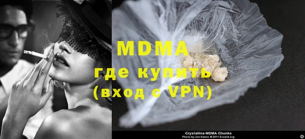 МДПВ Майский