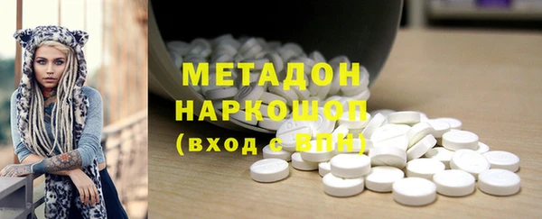 jwh Дмитров
