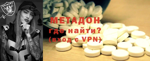 винт Дмитровск