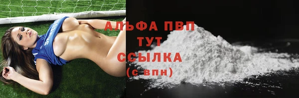 jwh Дмитров