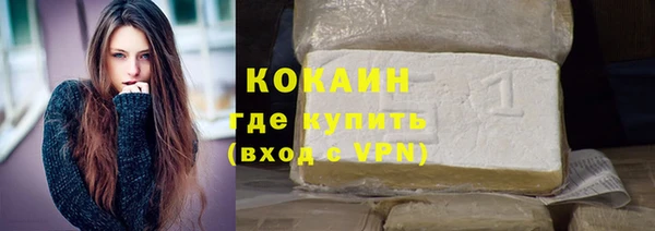винт Дмитровск