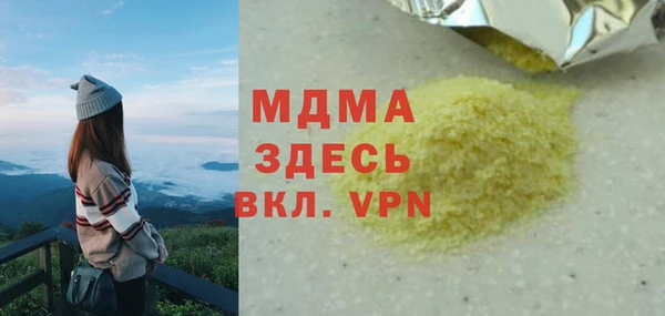 винт Дмитровск