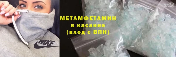 винт Дмитровск