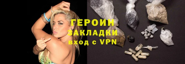 винт Дмитровск