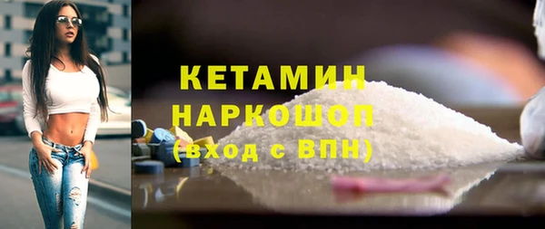 jwh Дмитров