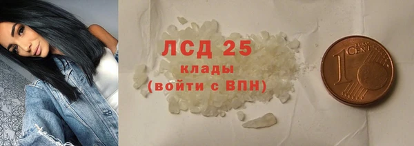 jwh Дмитров