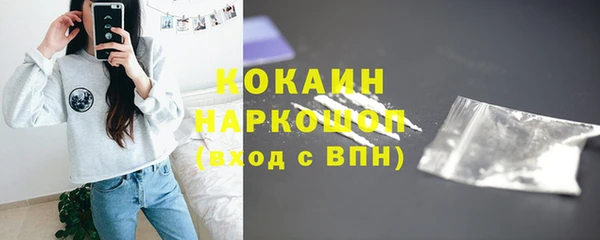 винт Дмитровск