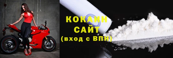 jwh Дмитров
