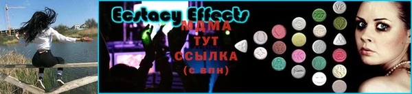 a pvp Дмитриев