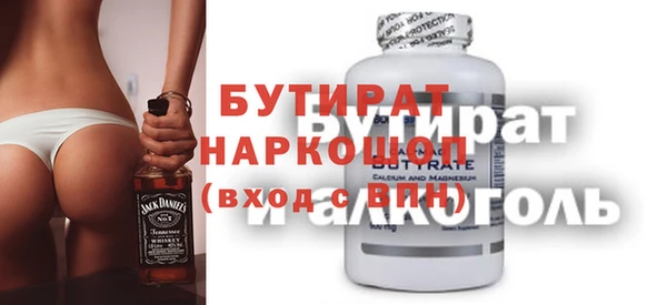 винт Дмитровск