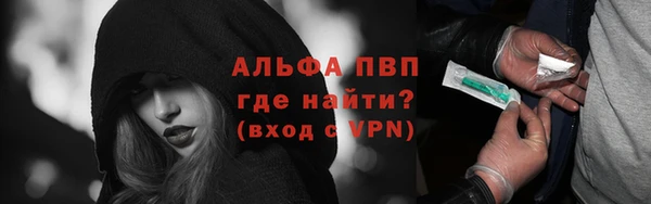 a pvp Дмитриев