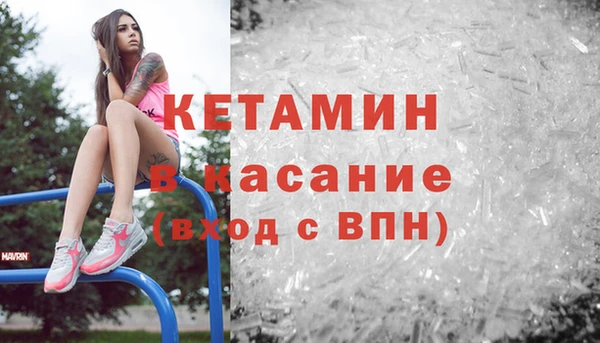 jwh Дмитров