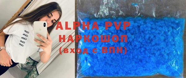 jwh Дмитров