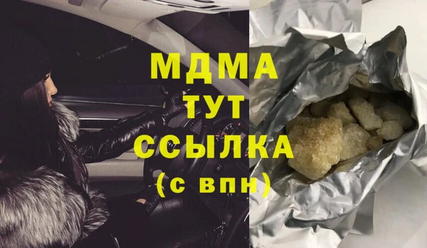 a pvp Дмитриев
