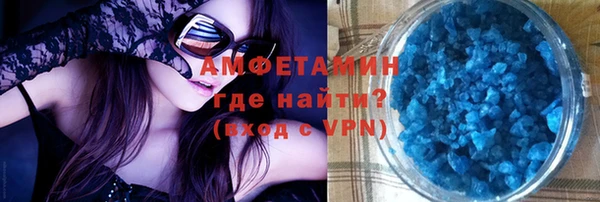 jwh Дмитров