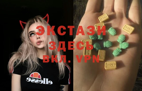 винт Дмитровск