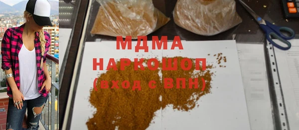 винт Дмитровск