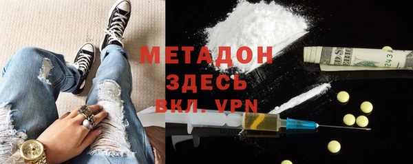 винт Дмитровск