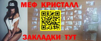 прущие грибы Гай
