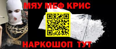 mix Гатчина