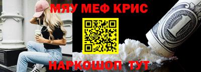тгк Гагарин