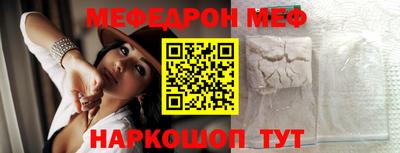 прущие грибы Гай