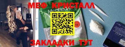 кокс Бузулук