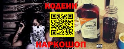 тгк Гагарин