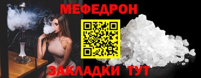 mix Гатчина