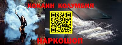 шишки Бугуруслан