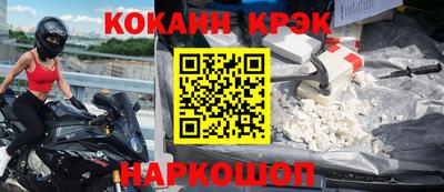 прущие грибы Гай