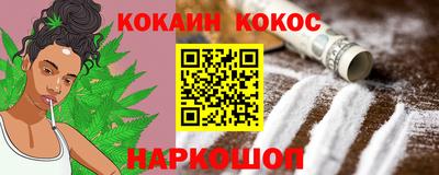 тгк Гагарин