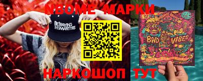 кокс Бузулук