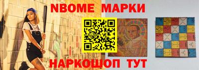 прущие грибы Гай