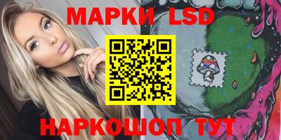 тгк Гагарин