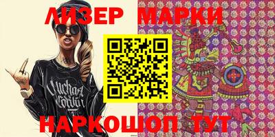 меф VHQ Будённовск