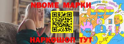 кокс Бузулук