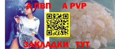 mix Гатчина