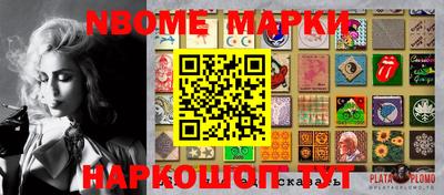 кокс Бузулук