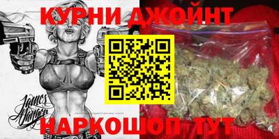 прущие грибы Гай
