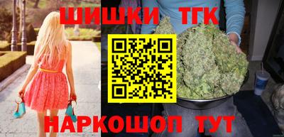 mix Гатчина