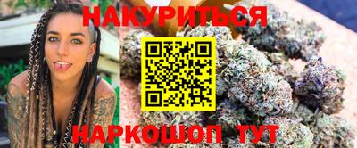 кокс Бузулук