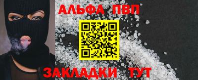 mix Гатчина