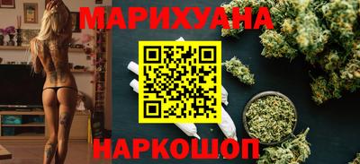 тгк Гагарин