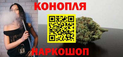 тгк Гагарин